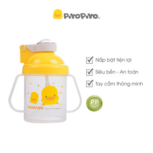 Bình tập uống có tay cầm Piyo Piyo 250ml (8M+)