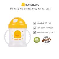 Bình tập uống hai tay cầm nắp trượt cho bé Piyo Piyo 250ml, ống hút siêu mềm ngăn tràn