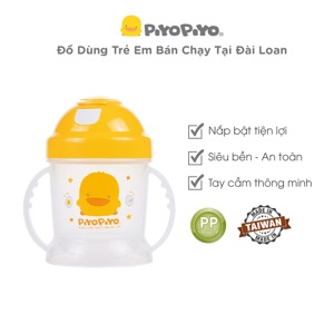 Bình tập uống hai tay cầm nắp trượt cho bé Piyo Piyo 250ml, ống hút siêu mềm ngăn tràn