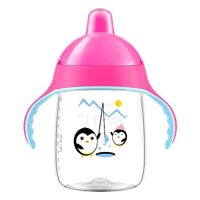 Bình tập uống Philips Avent SCF755/00 - 340ml