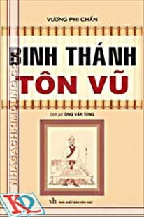 Binh Thánh Tôn Vũ