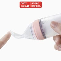 Bình thìa ăn dặm silicon BC BABYCARE cho bé BC005