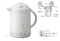 Bình thuỷ Zojirushi CH-CE10-WG