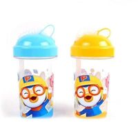 Bình uống nước có ống hút Pororo FS3829