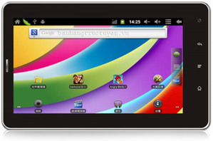 Máy tính bảng Bmorn V15 - 8GB, 7.0 inch