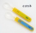 Bộ 2 thìa chống trượt Bebe Confort