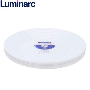 Bộ 3 đĩa thủy tinh Luminarc Harena 25cm