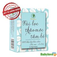 Bộ 3 Túi lọc dược liệu tắm bé Wonmom B002