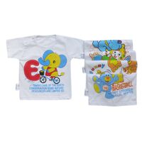 Bộ 5 áo cài vai tay ngắn Mihababy ATN01