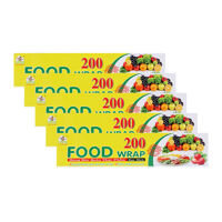 Bộ 5 bộ màng bọc thực phẩm Ecook Food Wrap 30cm x 200 m