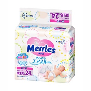 Bộ 8 bỉm Merries dán SS24