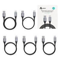 Bộ cáp sạc Type-C Aukey CB-CMD2