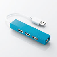 Bộ chia 4 cổng USB Elecom U2H-SN4