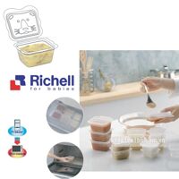 Bộ chia thức ăn Richell RC98106 (98106) - 50ml