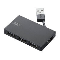 Bộ chia USB 4 cổng Elecom U2H-YK4BBK