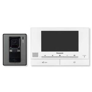 Bộ chuông cửa màn hình màu PANASONIC VL-SV70