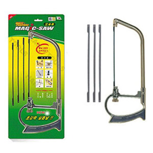 Bộ cưa đa năng Magic saw HA-101