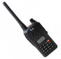 Bộ đàm cầm tay Icom IC-V87 (VHF- 5W)