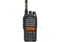 Bộ đàm cầm tay Spender TC-741H VHF