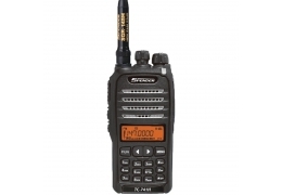 Bộ đàm cầm tay Spender TC-741H VHF