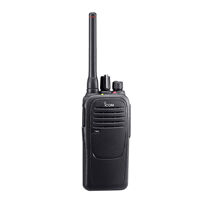 Bộ đàm Icom IC-F2000 UHF