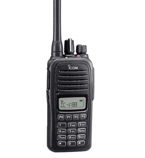 Bộ đàm Icom IC-V88 VHF