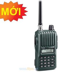 Bộ đàm ICOM VHF IC-G80 #02