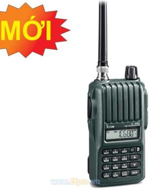 Bộ đàm ICOM VHF IC-G80 #03