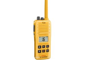 Bộ đàm ICOM VHF IC-GM1600E GMDSS