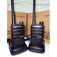 Bộ đàm Motorola MT-960