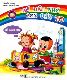 Bố đầu nhỏ con đầu to - Bé bánh quy