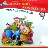 Bố đầu nhỏ con đầu to - Trò đùa tinh quái