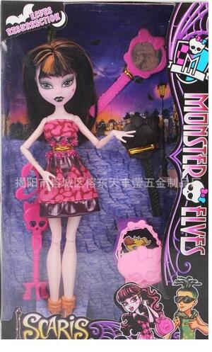 Bộ đồ chơi búp bê Monster High quái vật Elf MH045