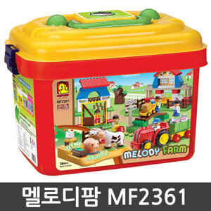 Bộ đồ chơi ghép hình Oxford MELODY FARM SERIES MF2361