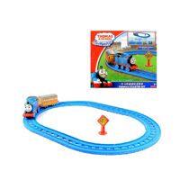 Bộ đường ray khởi đầu Thomas & Friends BGL96