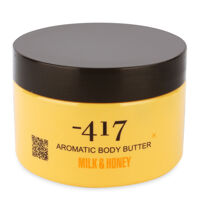 Bơ dưỡng thể hương sữa và mật ong Aromatic Body Butter 250ml