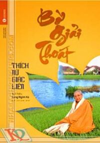 Bờ giải thoát