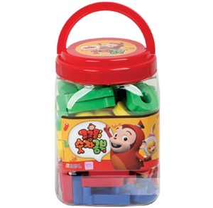 Bộ học số Hanlip Toys HL438