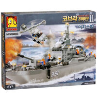 Bộ lắp ghép New Cobra Military Series NCM80000 / NCM3211