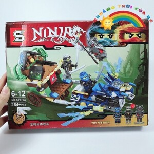 Bộ lắp ghép thông minh S Ninja Sy876A