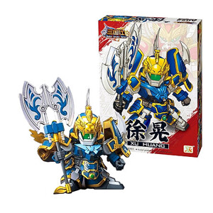 Bộ lắp ráp Gundam A023 - Từ Hoảng