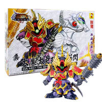 Bộ lắp ráp Gundam A024 - Thái Sử Từ