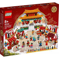 Bộ Lego 80105 - Ngôi đền Tết