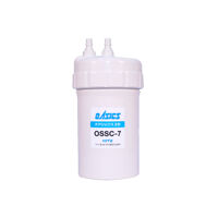 Bộ lõi lọc Oasics OSSC-7