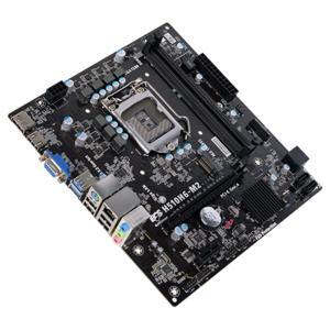 Bo mạch chủ - Mainboard ECS H510H6-M2