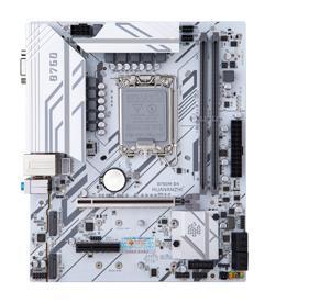 Bo mạch chủ - Mainboard Huananzhi B760M-D4