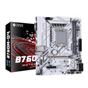 Bo mạch chủ - Mainboard Huananzhi B760M-D4