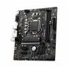 Bo mạch chủ - Mainboard MSI B560M-A PRO