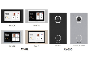 Bộ màn hình chuông cửa và chuông gọi cửa có camera BasIP AT-07LT/ AV-03D
