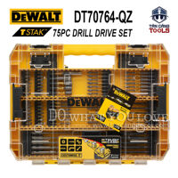 Bộ mũi Khoan đa năng 75 chi tiết DeWalt DT70764-QZ